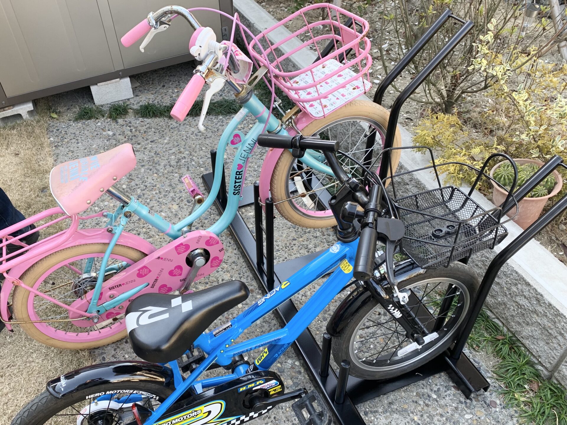 こどもの自転車を収納した写真