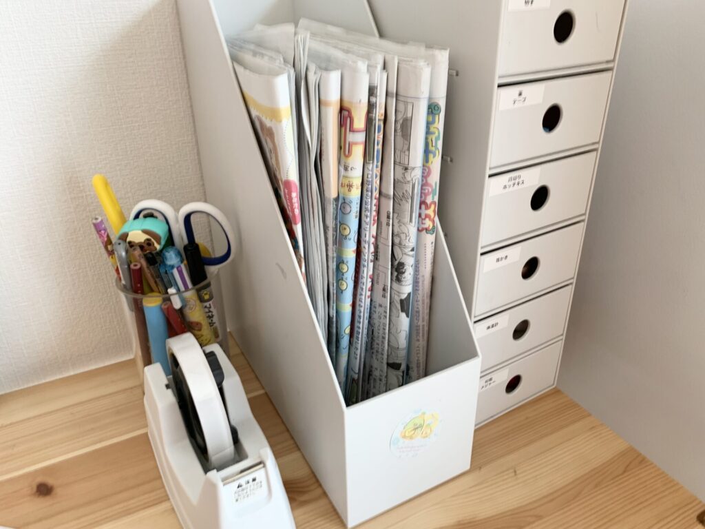 読売KODOMO新聞の収納、無印ファイルボックス