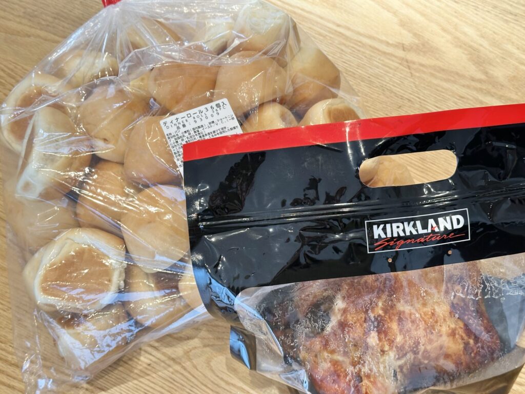 ロティサリーチキン