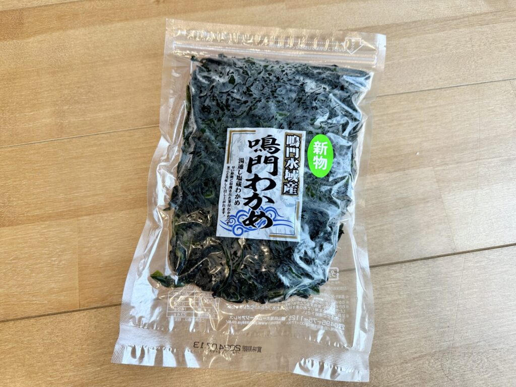湯通しわかめ