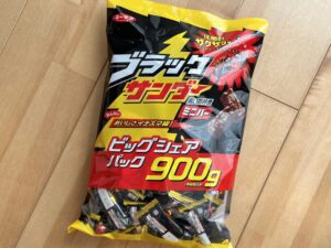 ブラックサンダー 900g