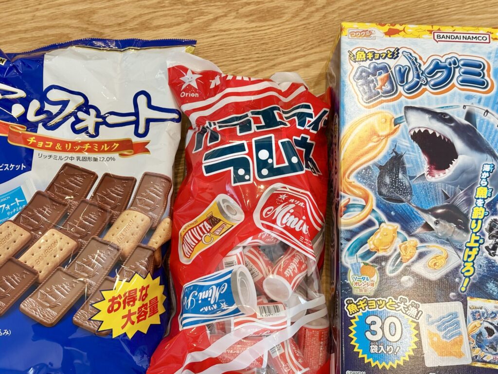 コストコで買った小分けお菓子