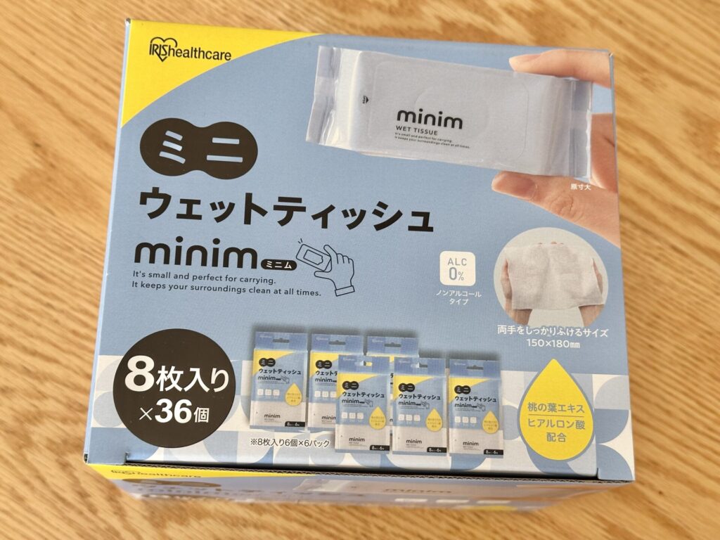 ミニウェットティッシュminim