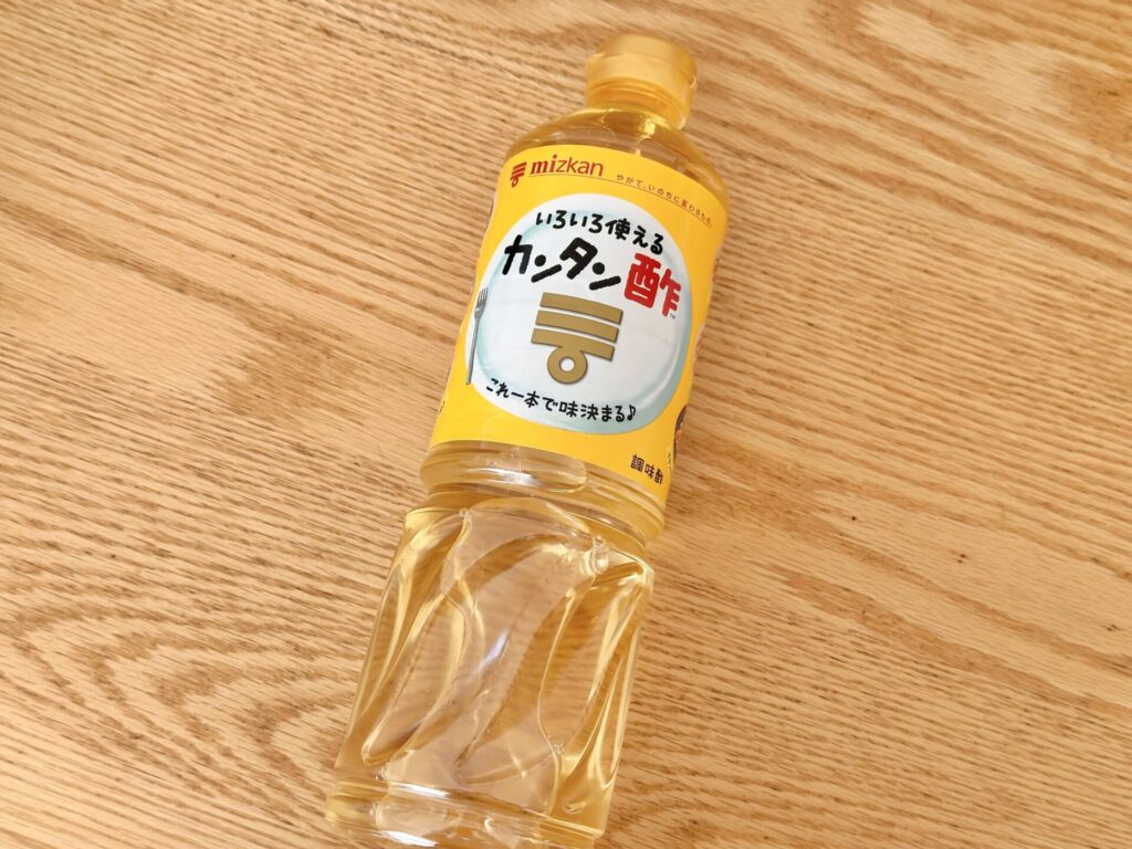 ミツカンカンタン酢