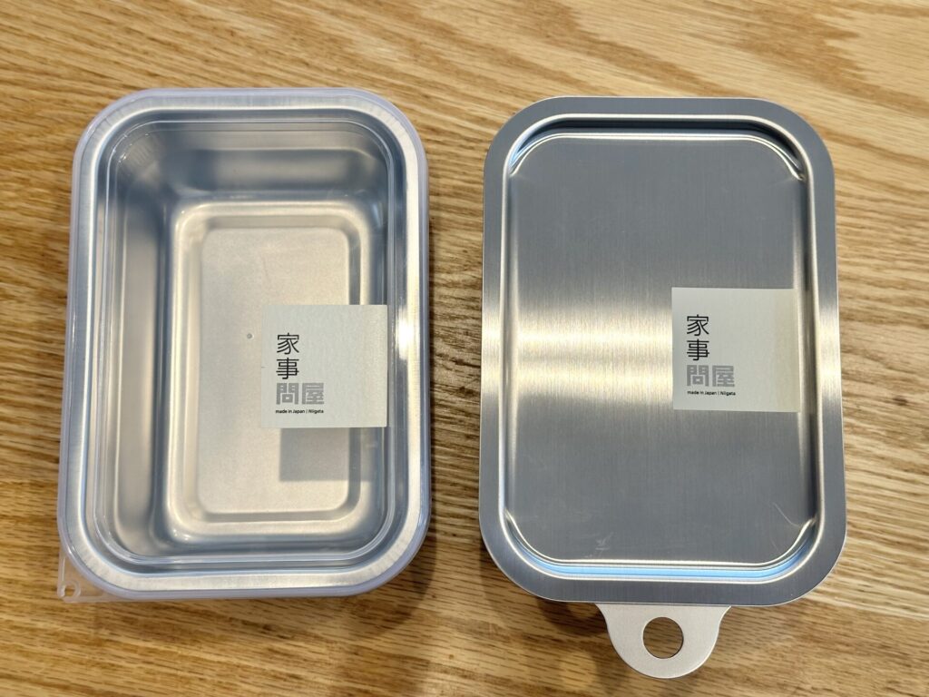 家事問屋『システムトレー1/4』樹脂フタと比較