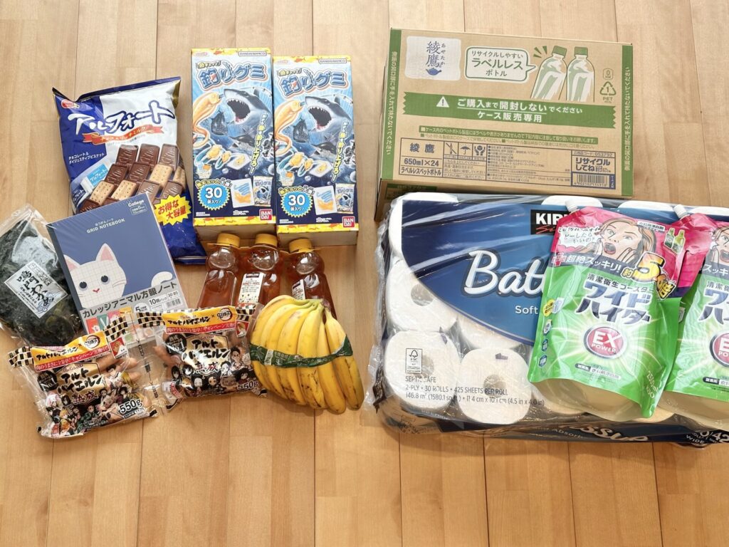 コストコ購入品