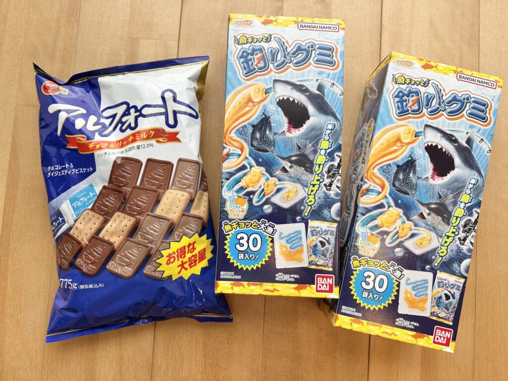 アルフォートと釣りグミ