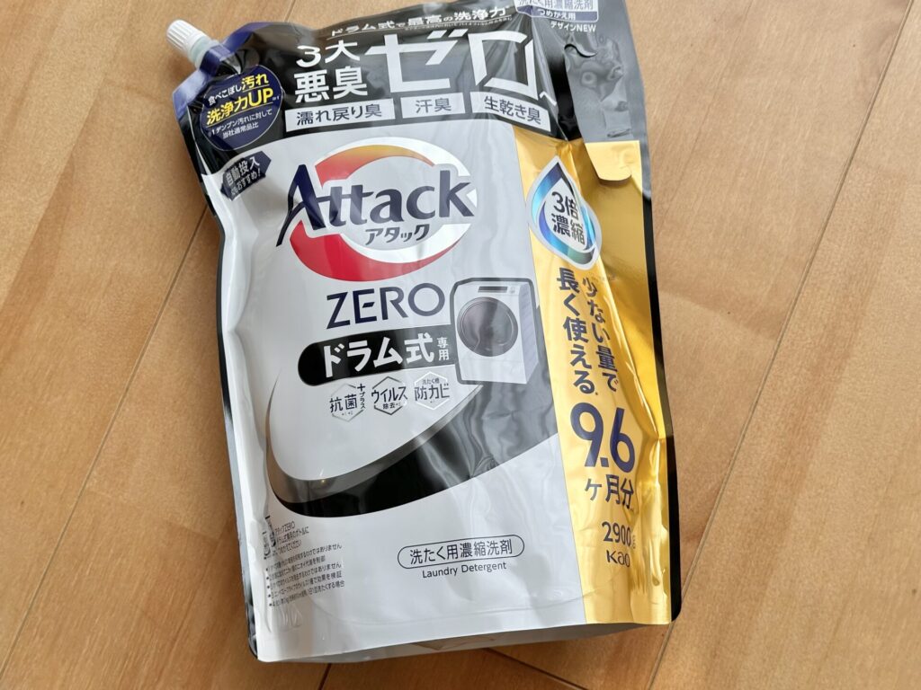 アタックZEROドラム専用