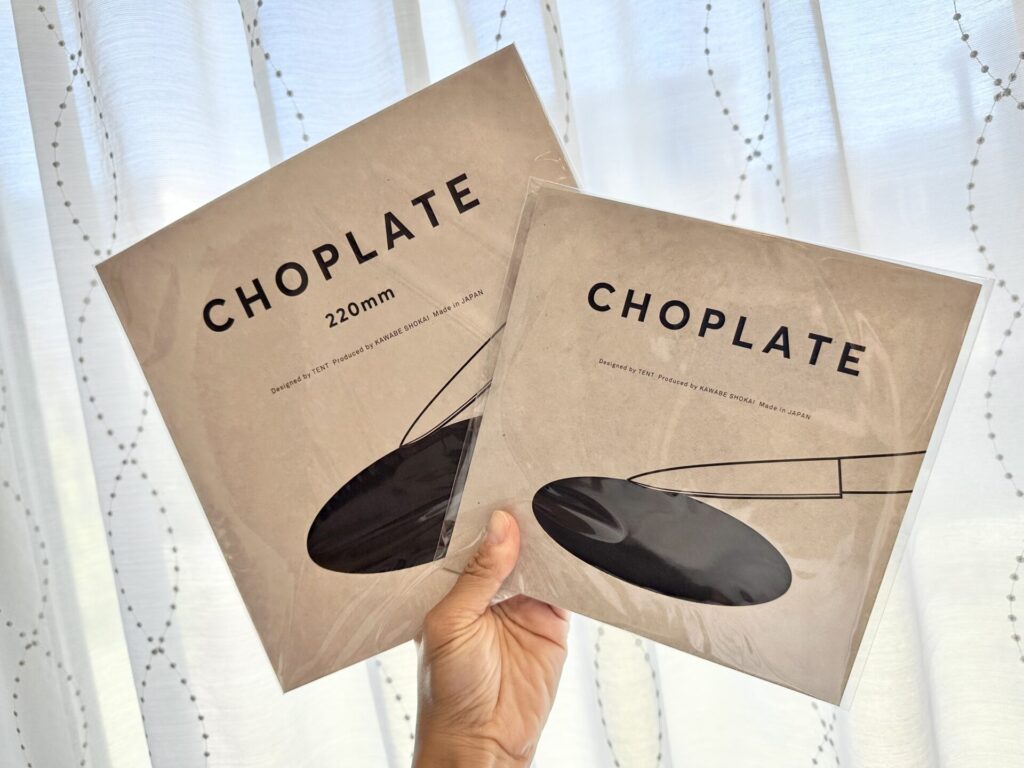 CHOPLATE
