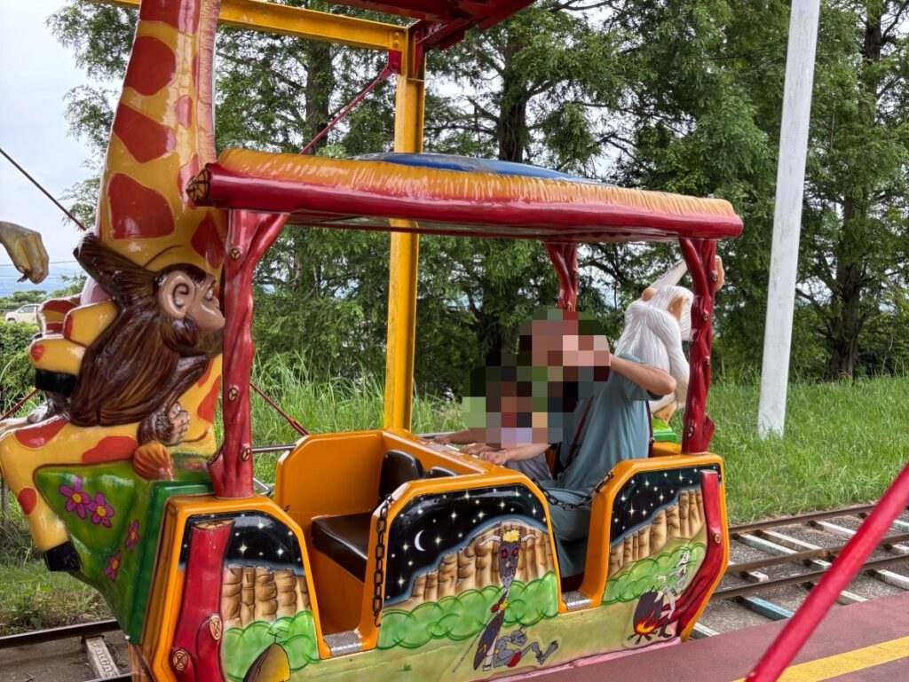 山の上の遊園地
