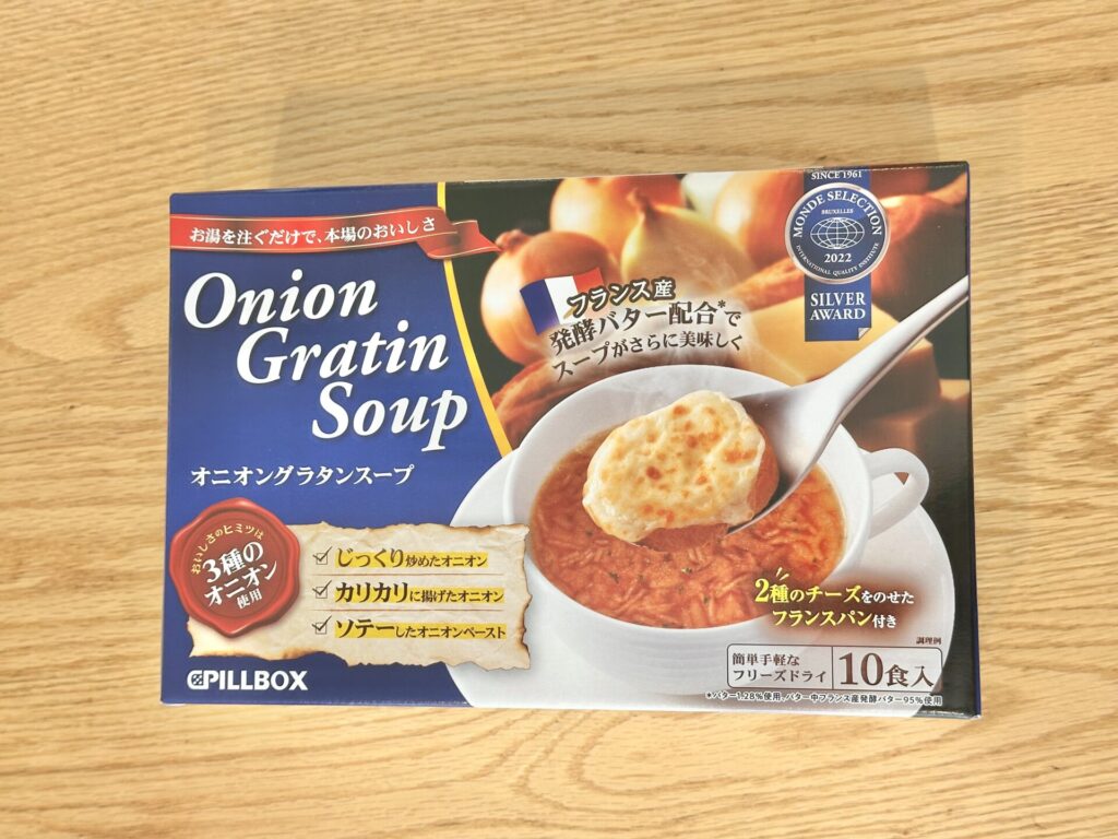 オニオングラタンスープ