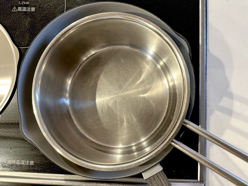 今までの鍋との大きさ比べ