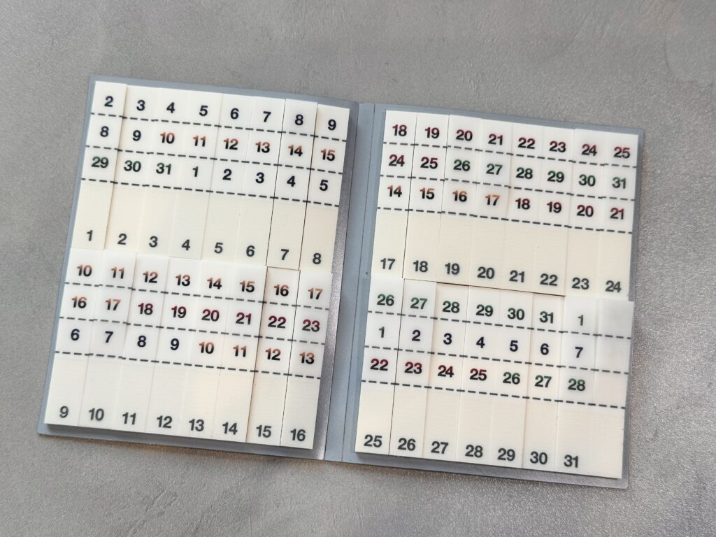 エビンスハンスフセンの詳細