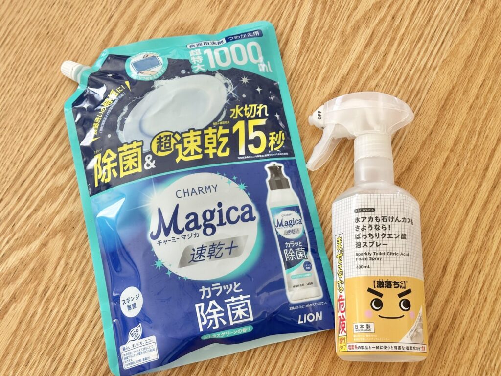トースター掃除であると便利な道具