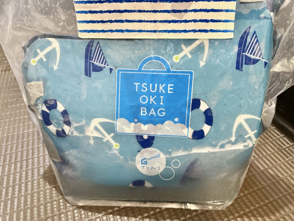 オキシ漬けしているライフジャケット
