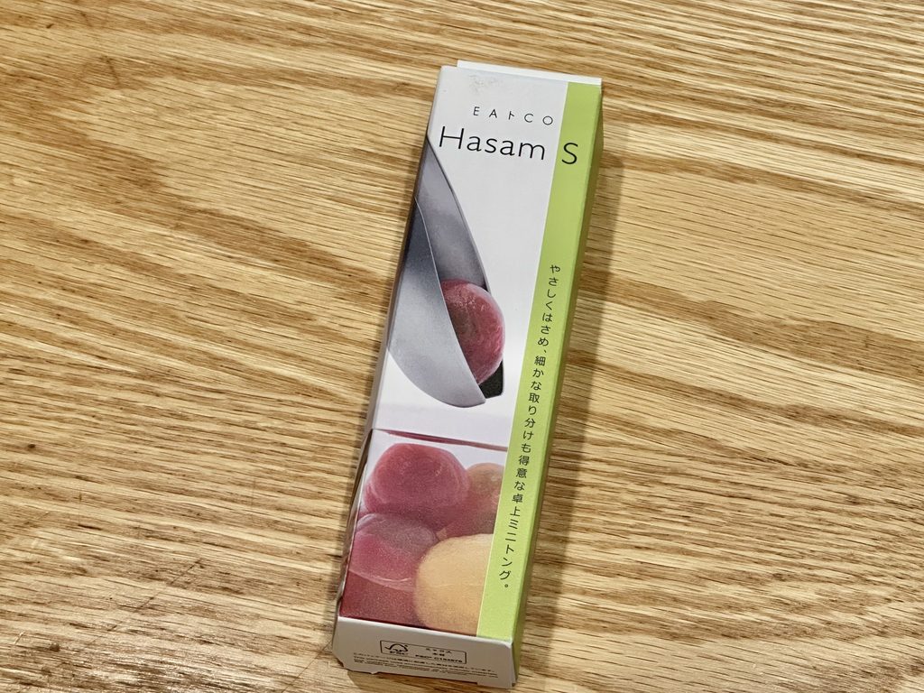 いいとこトングHasam S