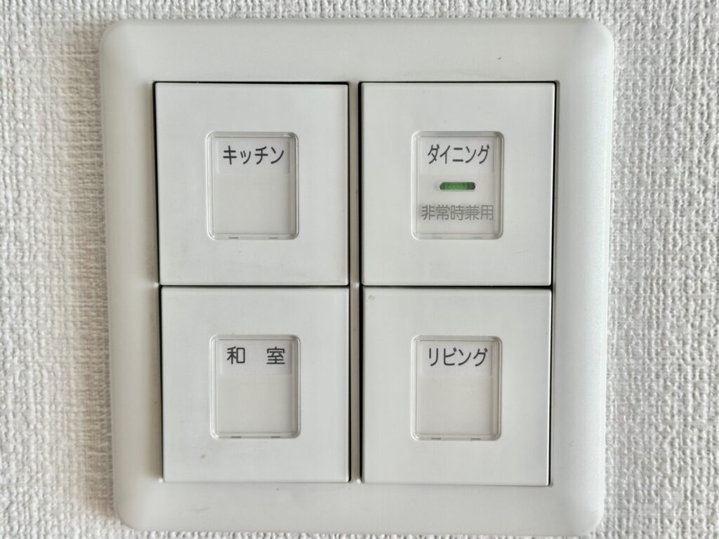 スイッチの画像
