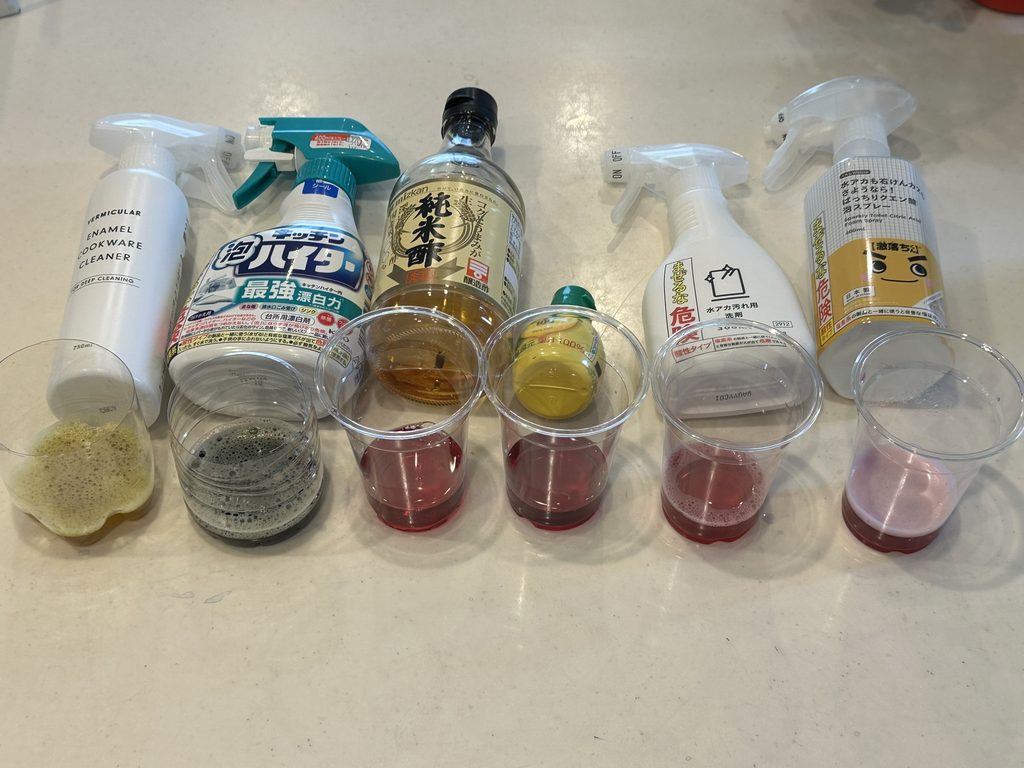 むらさきキャベツ液の実験